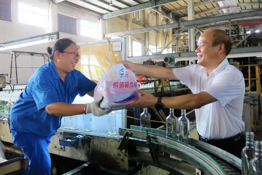 1565747876234962.jpg ΢ÐÅͼƬ_20190814095434.jpg