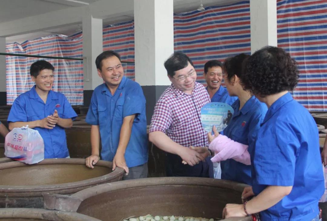 1565747892953268.jpg ΢ÐÅͼƬ_20190814095444.jpg