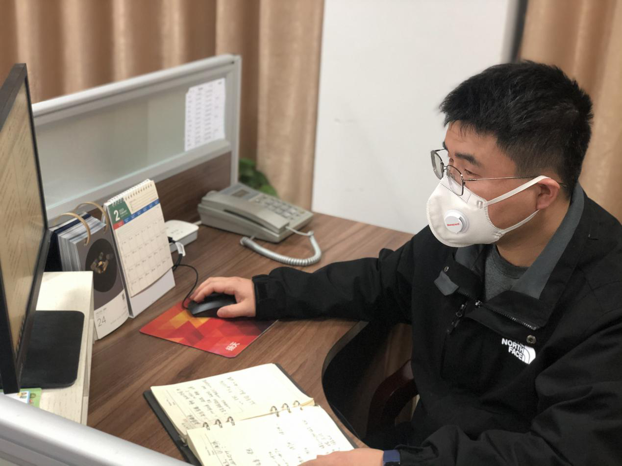 1584328735326450.png 图片1.png