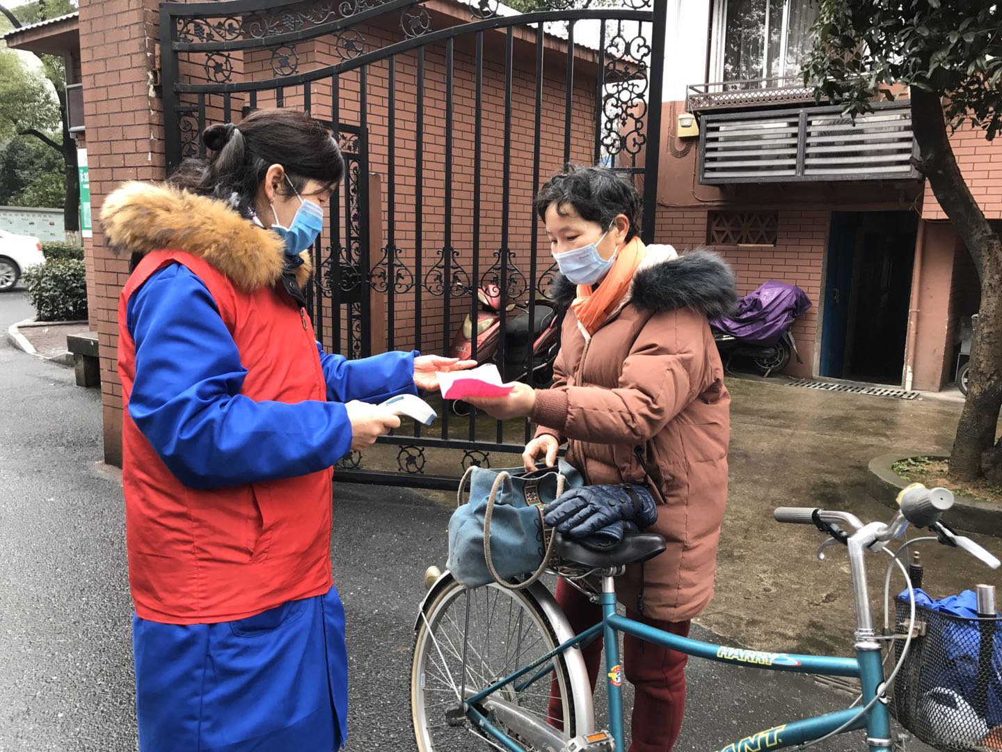 1584328774823902.jpg 微信图片_20200310140906.jpg