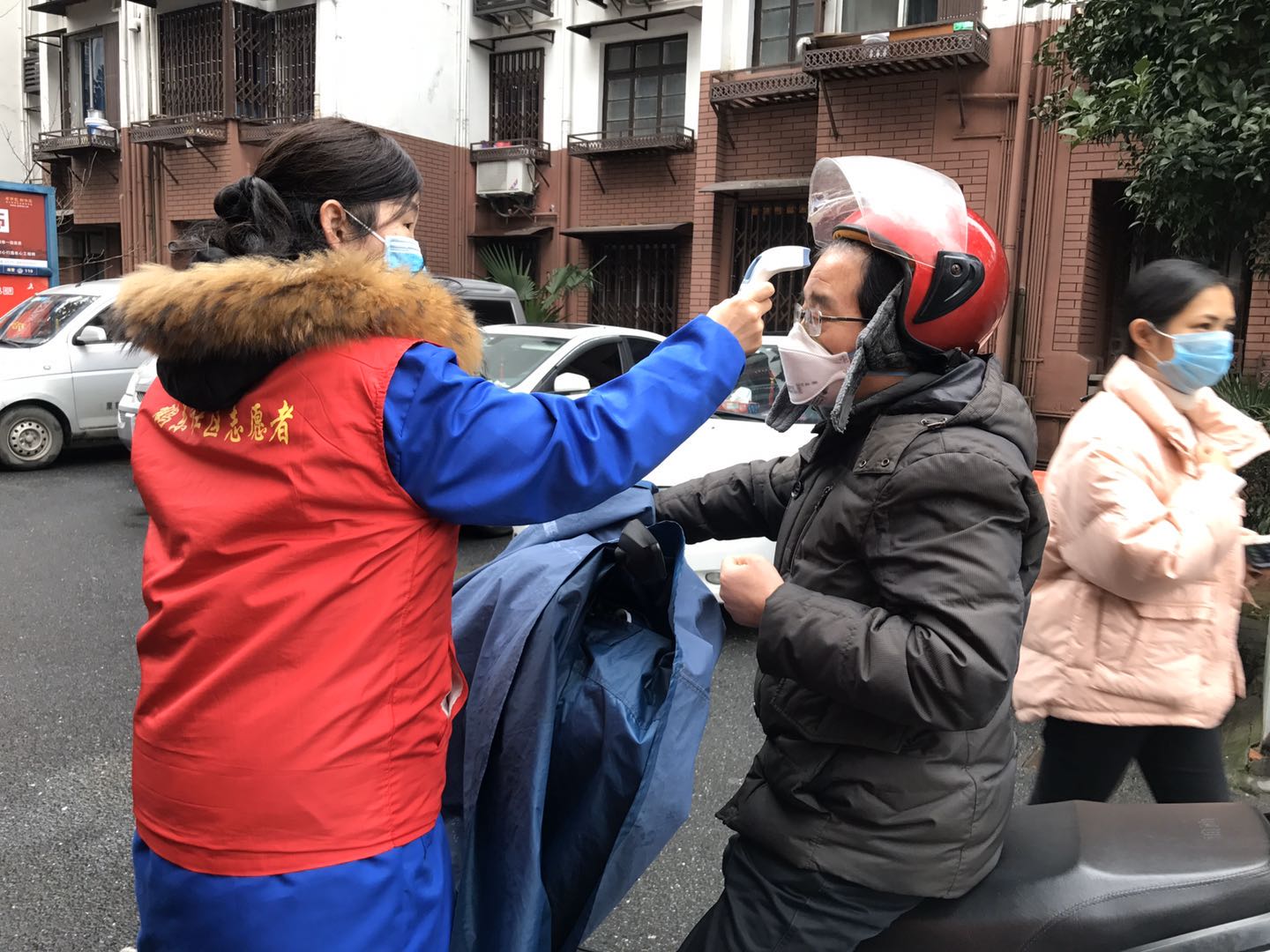 1584328785515449.jpg 微信图片_20200310140911.jpg